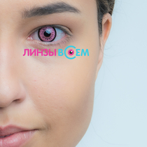 Цветные линзы EOS 209LB Pink Фото 2