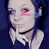 Карнавальные линзы EOS White Out Фото